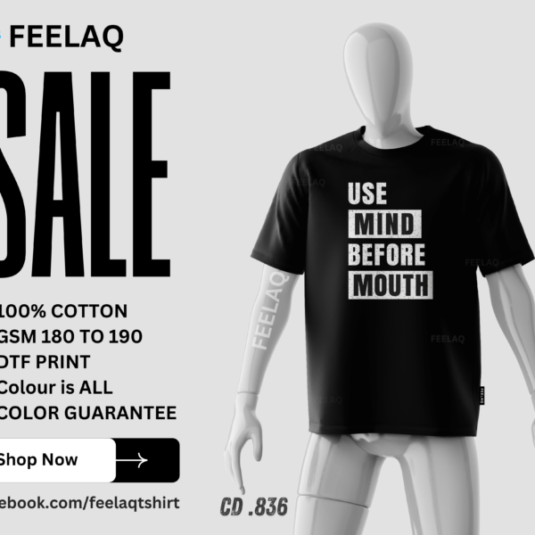 Basic T-Shirt CD .836
