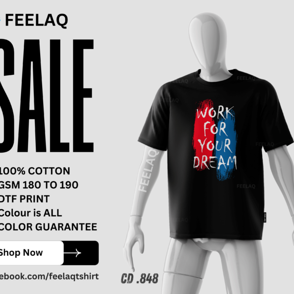Basic T-Shirt CD .848