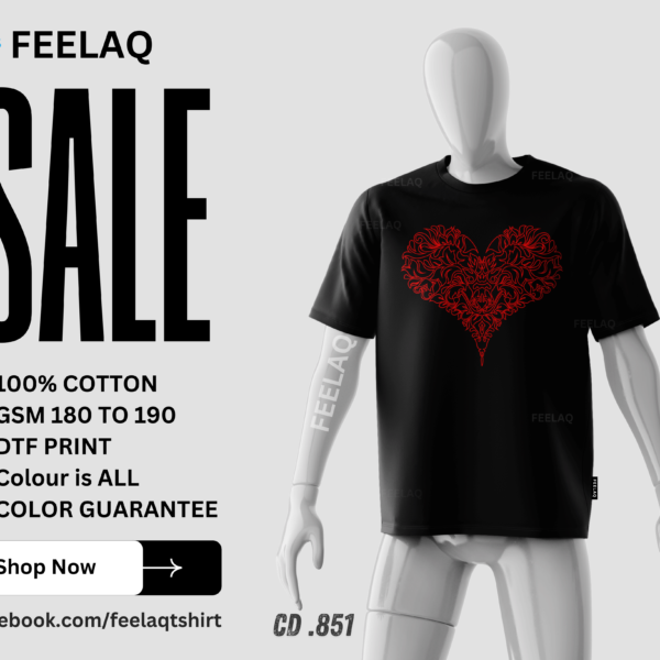 Basic T-Shirt CD .851
