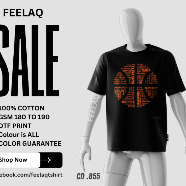Basic T-Shirt CD .855