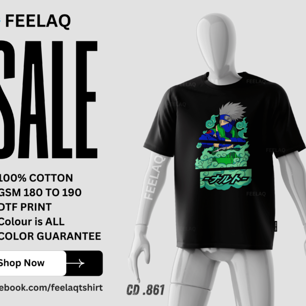 Basic T-Shirt CD .861