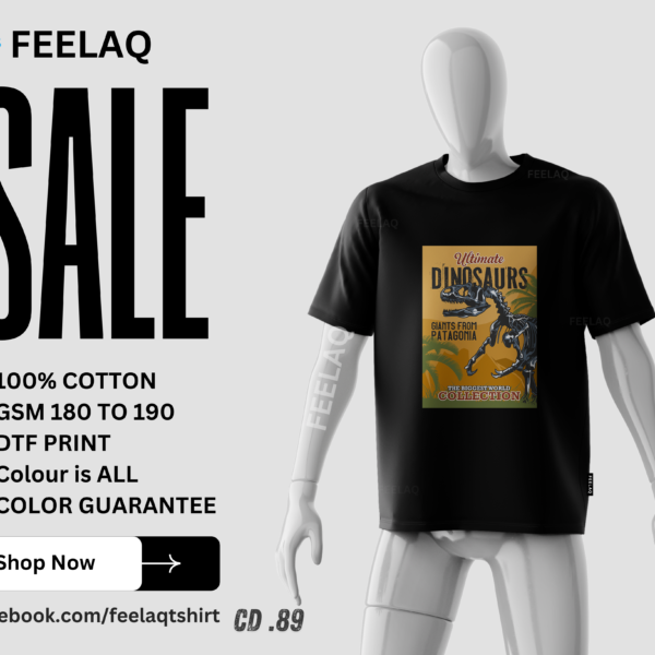 Basic T-Shirt CD .89