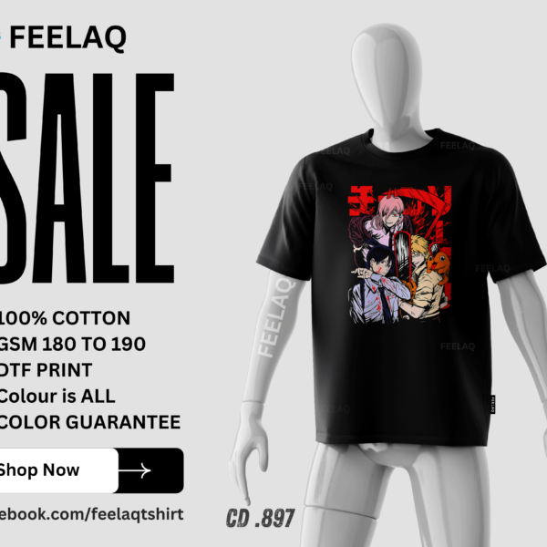 Basic T-Shirt CD .897