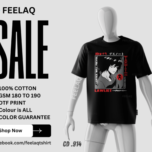 Basic T-Shirt CD .914
