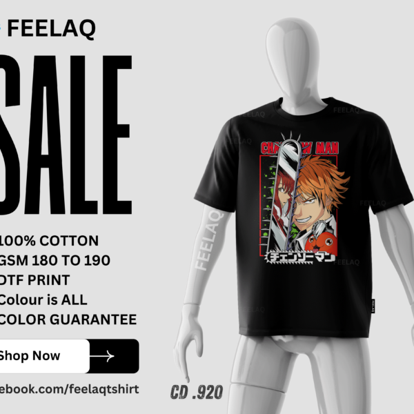 Basic T-Shirt CD .920
