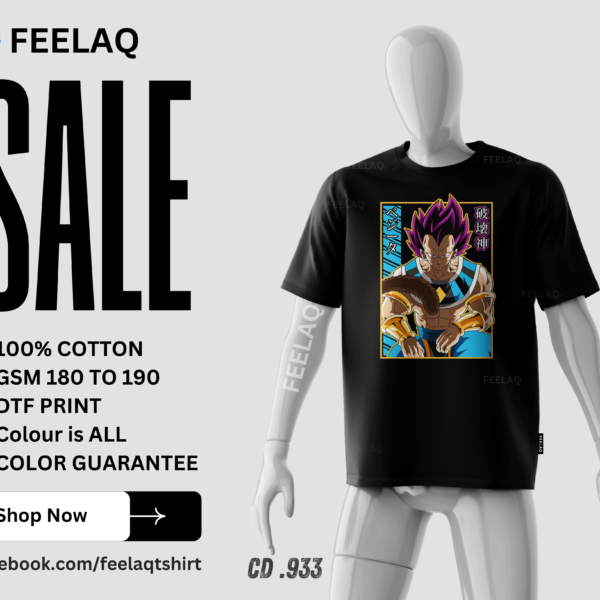Basic T-Shirt CD .933