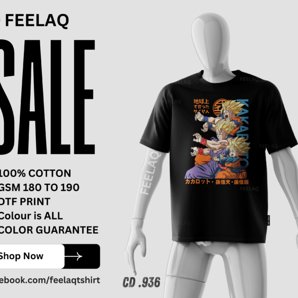 Basic T-Shirt CD .936
