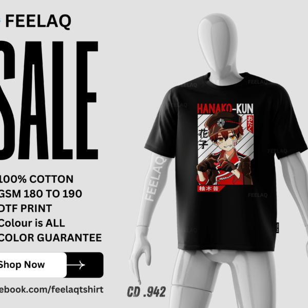 Basic T-Shirt CD .942