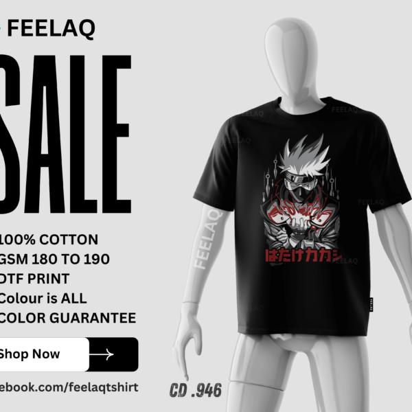 Basic T-Shirt CD .946