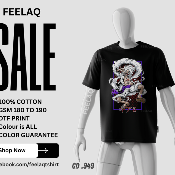 Basic T-Shirt CD .949