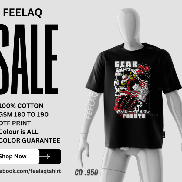 Basic T-Shirt CD .950