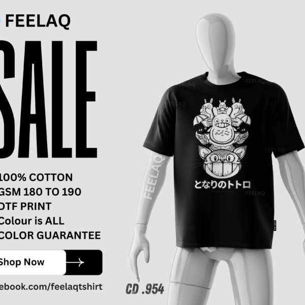 Basic T-Shirt CD .954