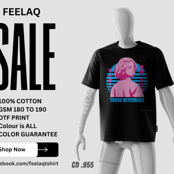 Basic T-Shirt CD .955