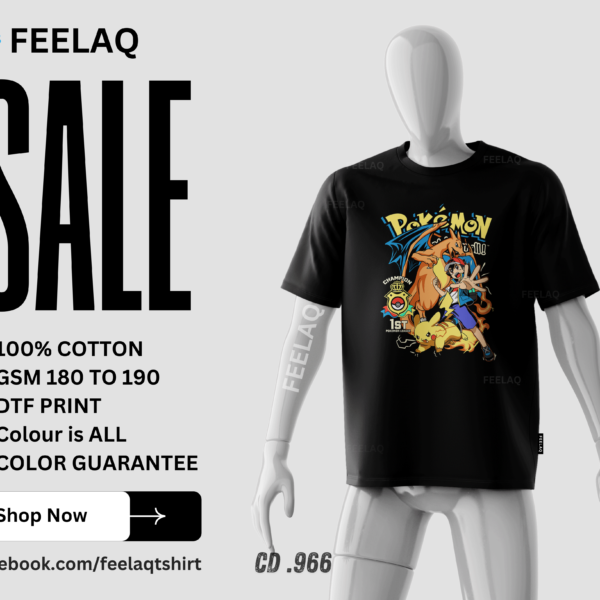 Basic T-Shirt CD .966