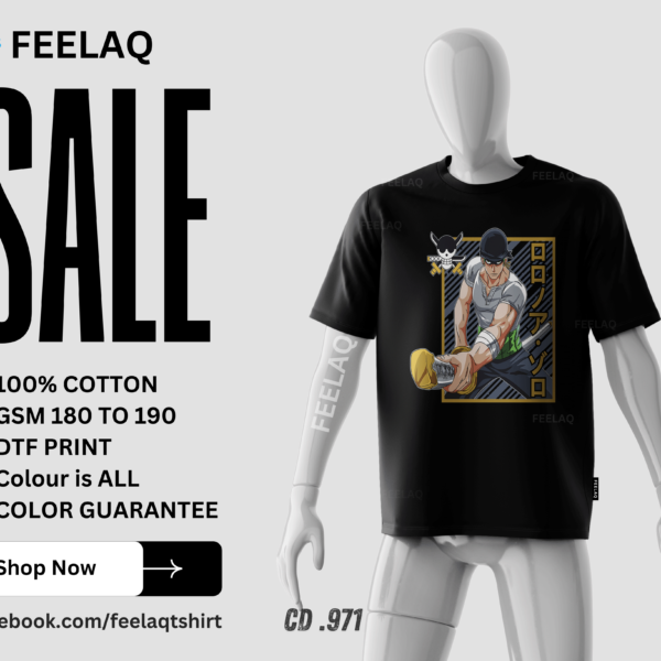 Basic T-Shirt CD .971
