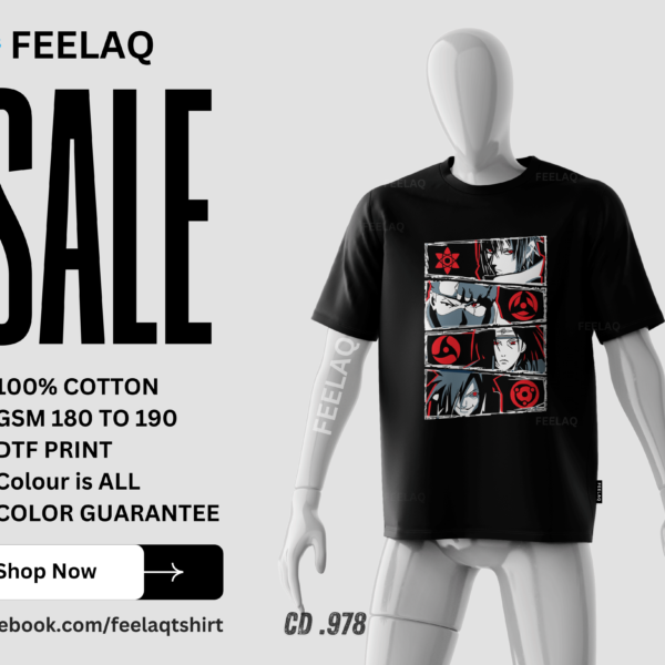 Basic T-Shirt CD .978