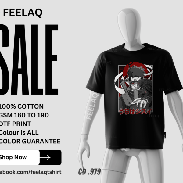 Basic T-Shirt CD .979