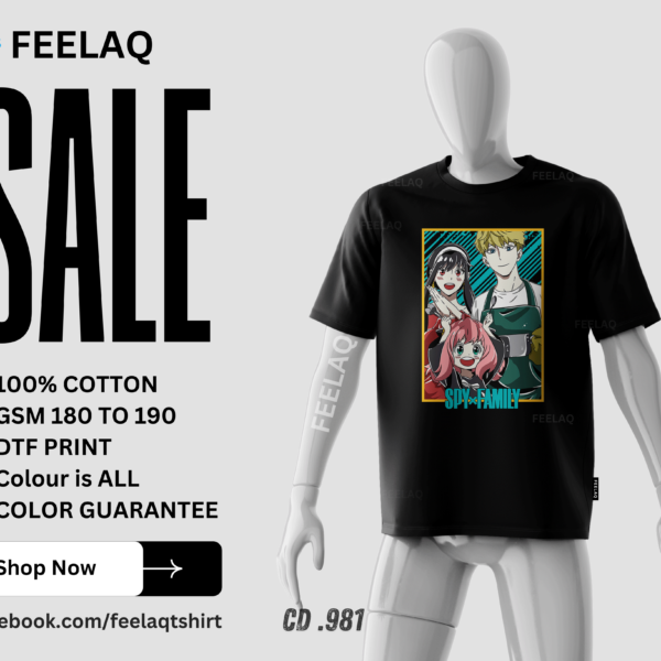 Basic T-Shirt CD .981