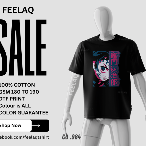 Basic T-Shirt CD .984