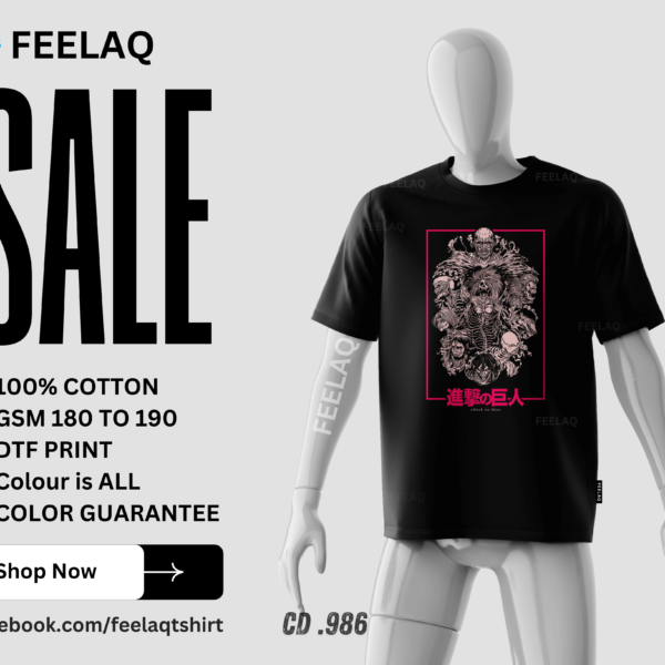 Basic T-Shirt CD .986