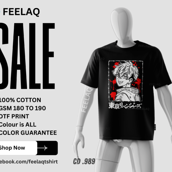 Basic T-Shirt CD .989