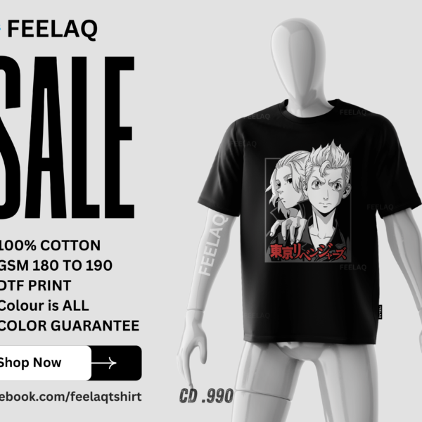Basic T-Shirt CD .990