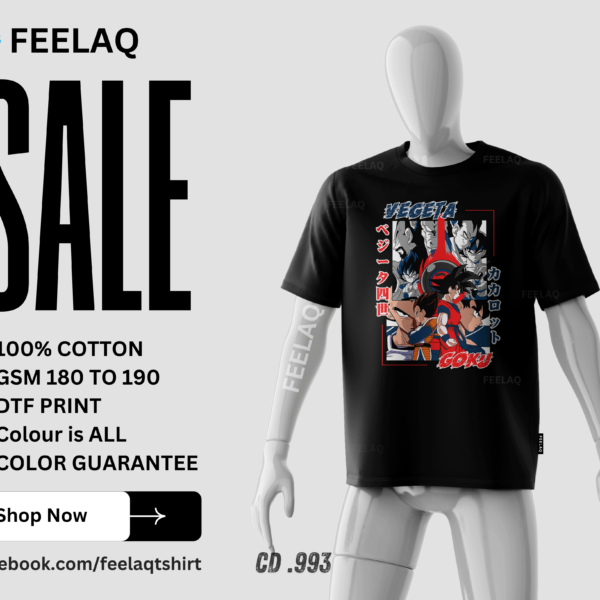 Basic T-Shirt CD .993