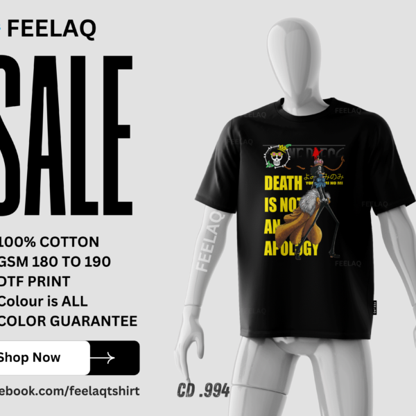 Basic T-Shirt CD .994