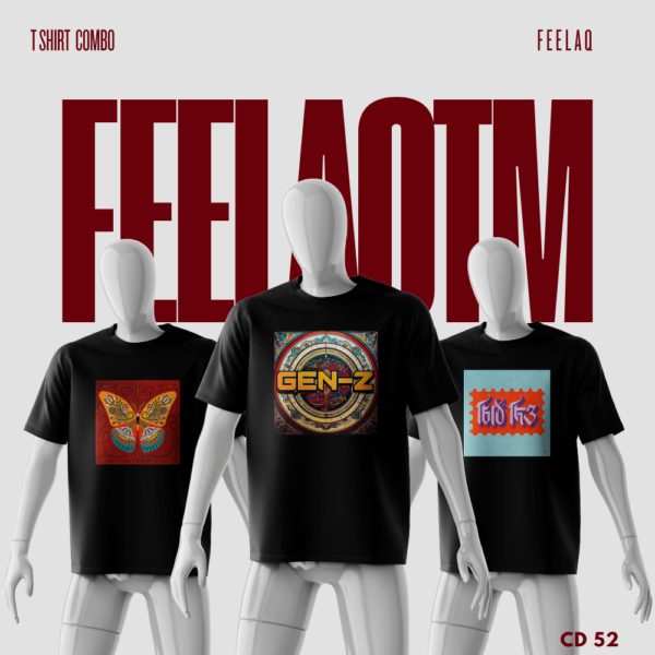 Premium Basic T-Shirt Combo