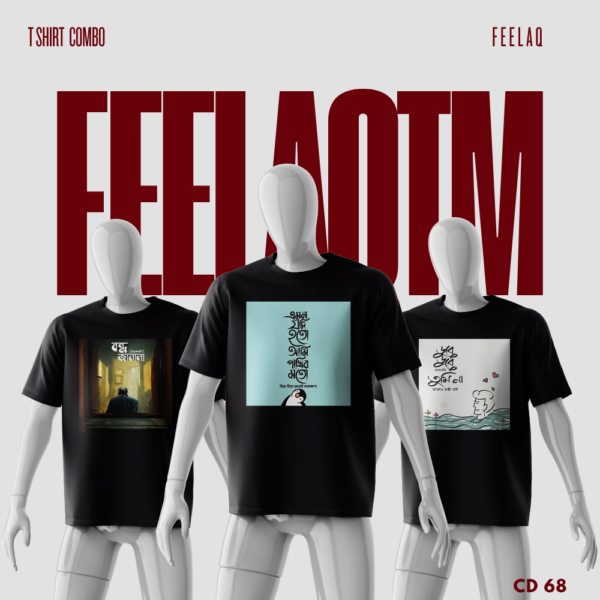 Premium Basic T-Shirt Combo