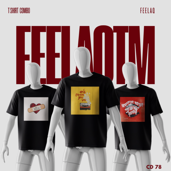 Premium Basic T-Shirt Combo......FEELAQ