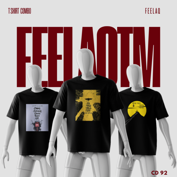 Premium Basic T-Shirt Combo......FEELAQ